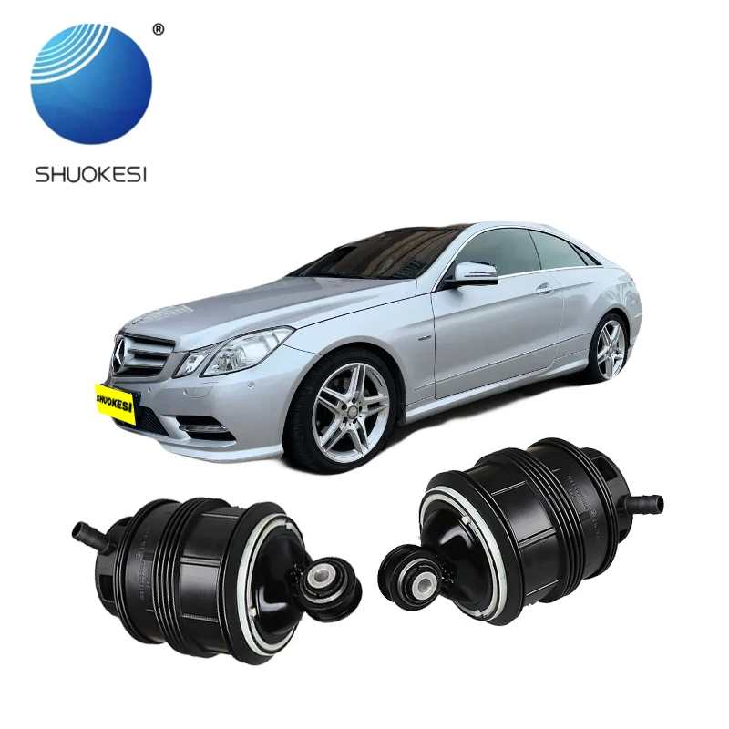 SHUOKESI rear air spring bellow W211 E Class W219 CLS air spring for pneumatic suspension 2113200725 2113200825