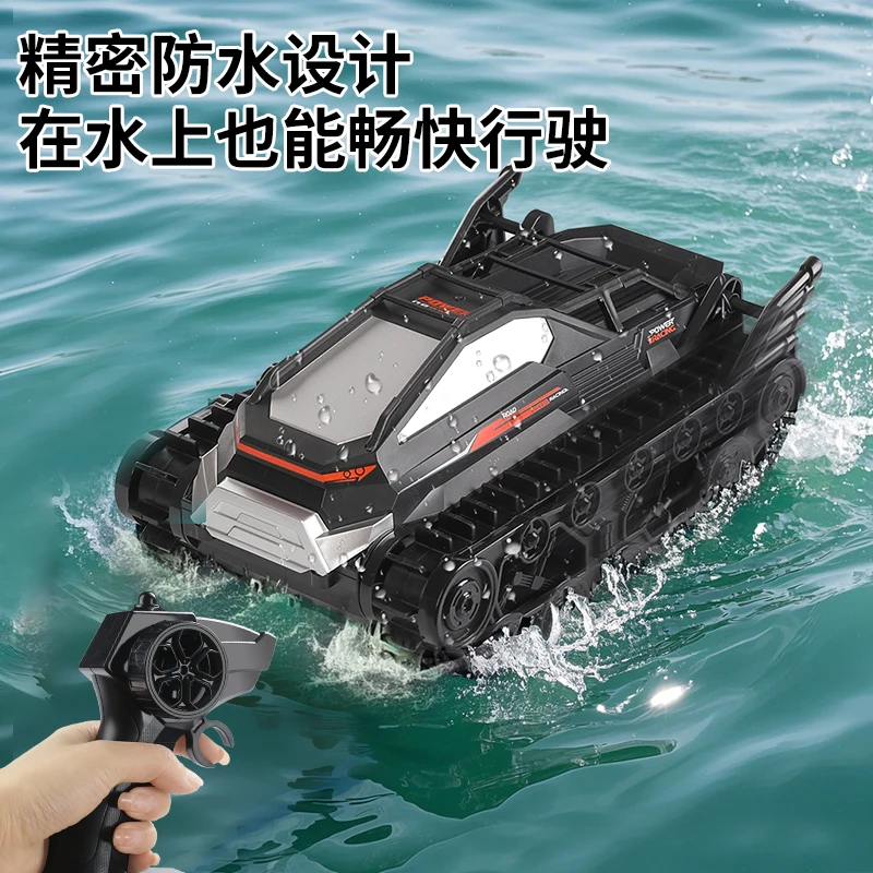 Remote Control Car, Children'S Off-Road Tank Toy, Amphibious Rc Car, Electric Drifting, Boy'S Birthday Gift