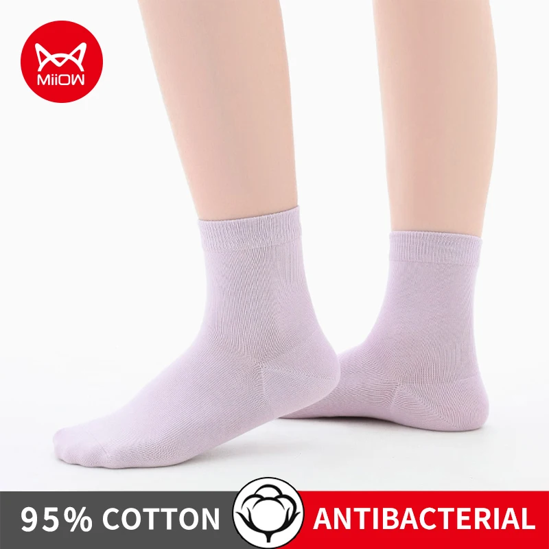 MiiOW 5 Pairs of Candy Color Socks Set Antibacterial Women's Casual Cotton Socks All-Season Simple Women's Medium Length Socks