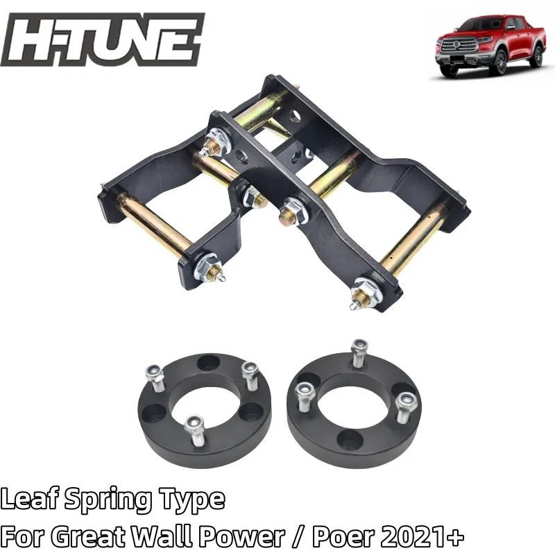 4x4 Suspension Lift Kits Front  & Rear Leaf Spring G-Shackles Extended 2\