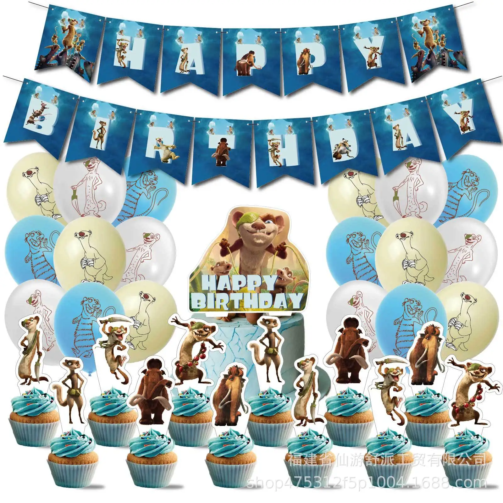 Motyw lodowego wieku Dekoracja urodzinowa Balon Tło Tort Topper Materiały imprezowe Baby Shower