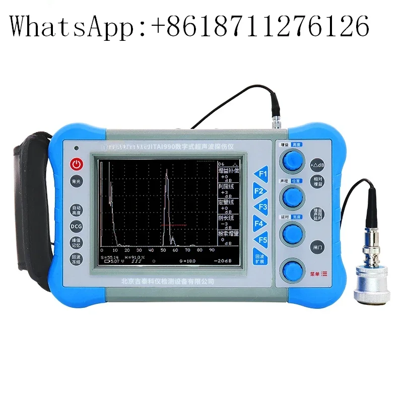 JITAI990 Ultrasonic Flaw Detector Detection of Defects, Cracks and Bubbles in Welded Casting of Metal Steel Pipe