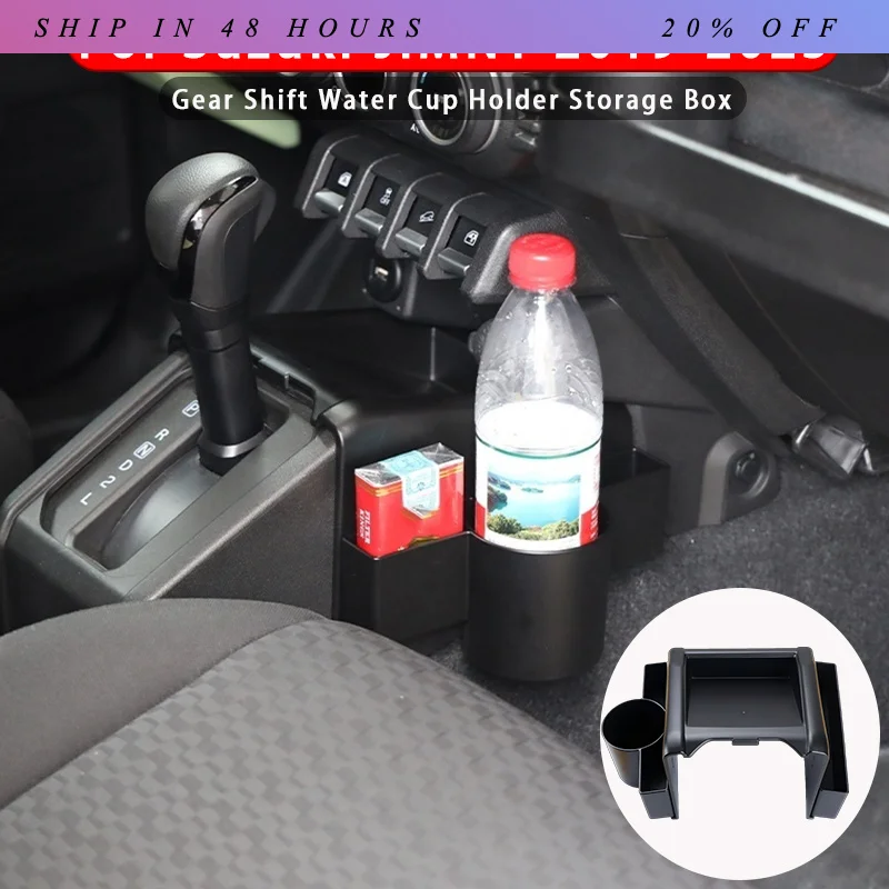 IOSN For Suzuki JIMNY 2019-2025 JB64/JB74/JC74 Automatic Car Gear Shift Water Cup Holder Storage Box Auto Interior Accessories