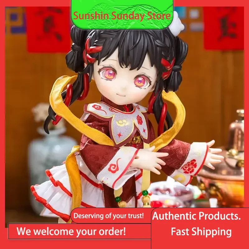 

Подлинный Sui Shi Ji | Чжи Цз | Xiang Xiang Фигурки 1/6 Bjd Кукла Китайский Традиционный Фестиваль Серия Слепая Коробка Соберите игрушку