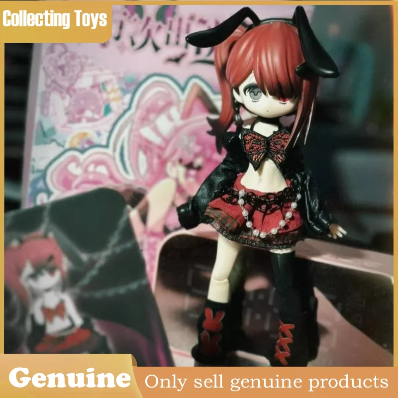 

Серия Ten Thousand Escape Plans: Оригинальные коллекционные фигурки BJD/MJD 1/12, игрушки-сюрпризы в закрытых коробках, подарки на день рождения