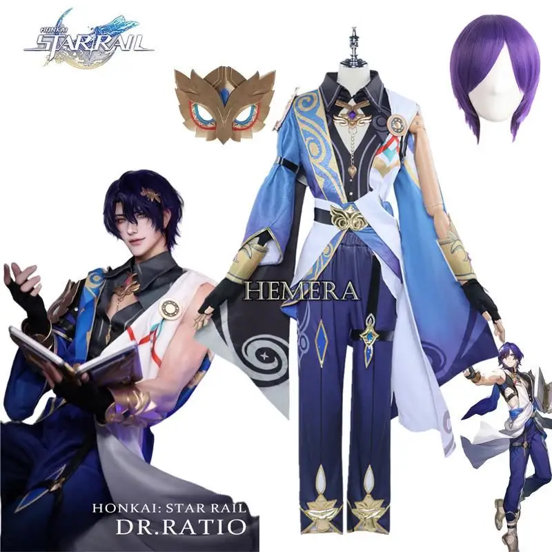 

Dr. Ratio Cosplay Game Honkai Star Rail Doctor Veritas Ratio Cosplay Costume Party Outfits Costume Game Role Play Animation Prop