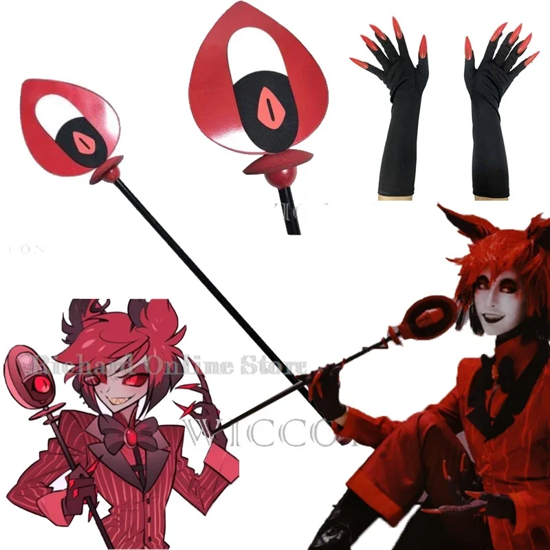 Hazbin Cosplay Hotel ALASTOR Cosplay Props Detachable Vertical Microphone Sticks Canes Halloween Carnival Party Nail Gloves