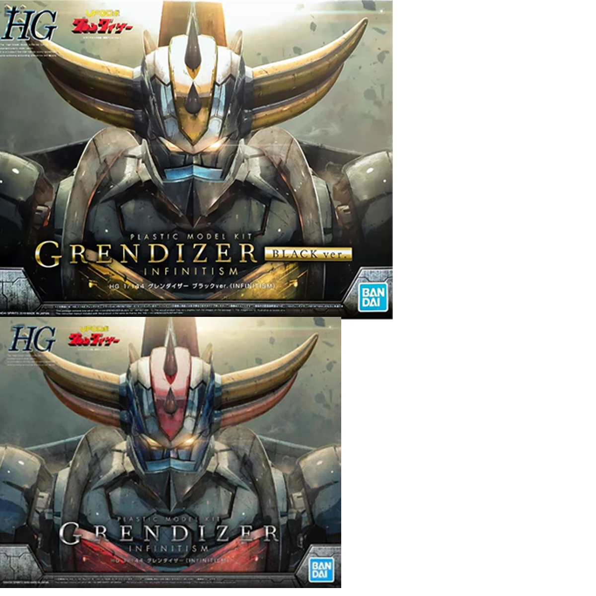 

Bandai Original HG 1/144 UFO ROBOT BLACK GOLD GRENDIZER GUNDAM CHART OUT OF PRINT RARE Anime Action Figure Assembly Model