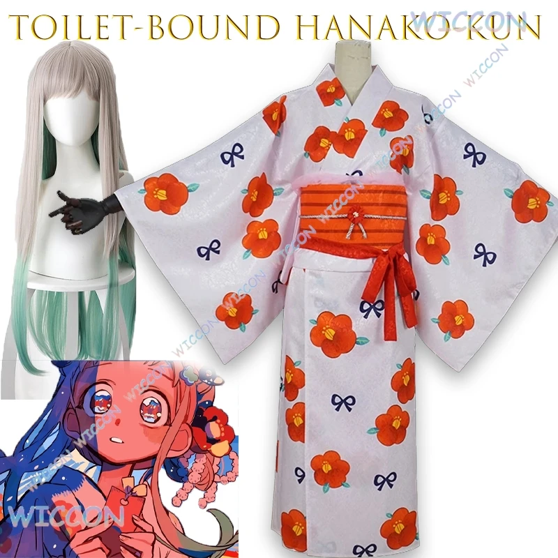 

Bestnify@Toiletbo undHanako kunYashiro Nene Аниме Школьная форма Косплей Костюм Золотая рыбка Летний фестиваль Хэллоуин Па