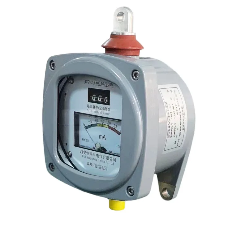 

Wired Digital Remote Reading Aluminium Leakage Ammeter for High-Voltage Arresters Overload Protection Compatible Substations