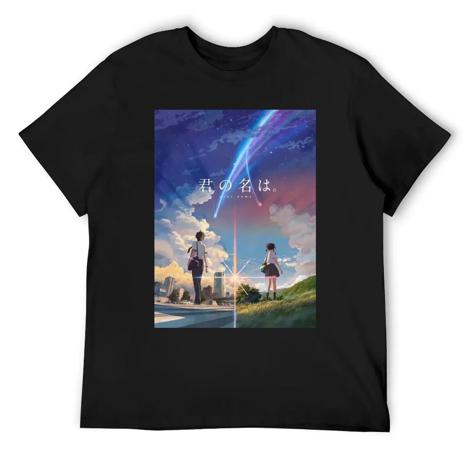 

Kimi No Nawa/Your Name T-Shirt quick drying shirts graphic tee anime figures shirts graphic mens vintage t shirts