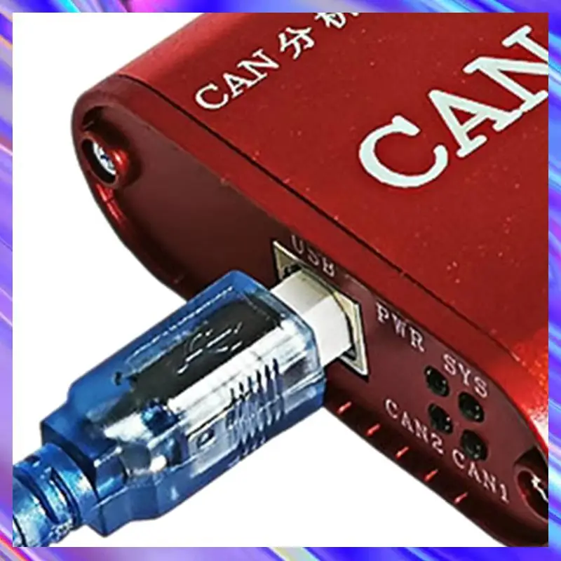 

M09K CAN Analyzer Canalyst-II PRO Canopen J1939 USBCAN-2II Converter Compatible With ZLG USB To CAN Usbalyst-II