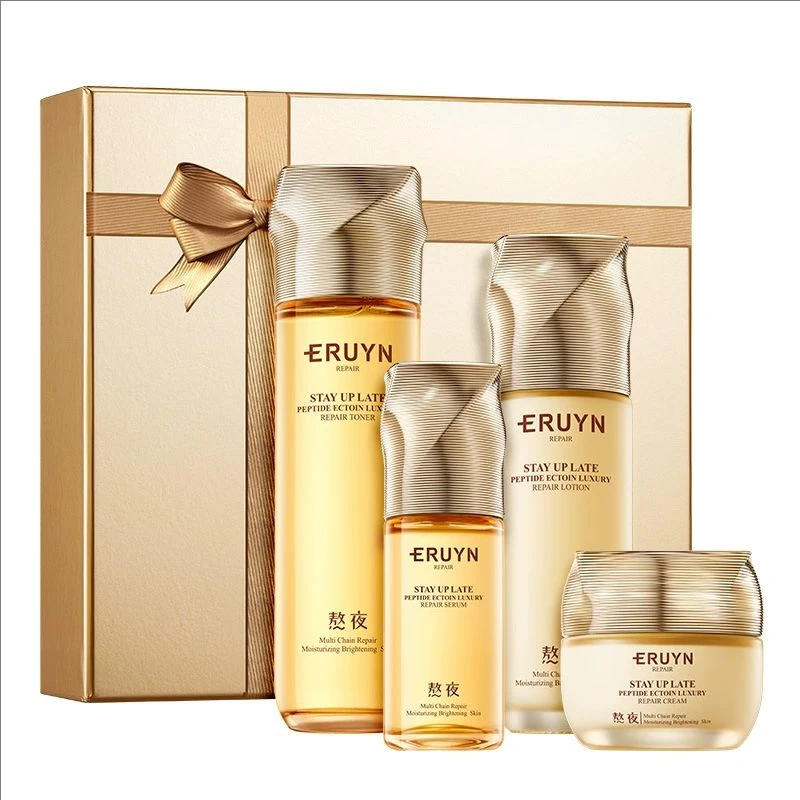 Peptide Skin Care Set Box Moisturizing Anti Wrinkle Firming Repair Cosmetics Brightening Nourishing Skin Gift Box Face Care Set