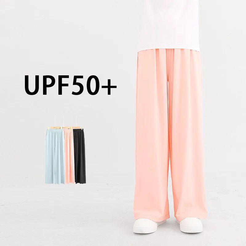 Girls Sunscreen Sport Wide Legs Pants Summer Kids Quick Drying Sun-Proof Anti-Mosquito Trousers For Age 4-13 Years Wear