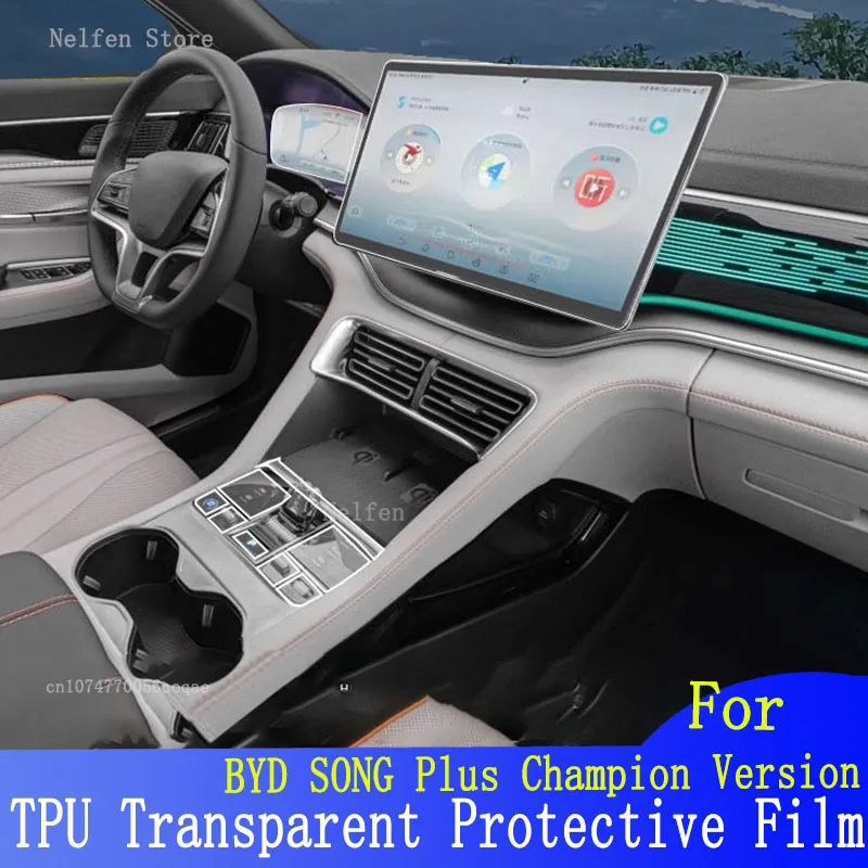 For BYD SONG Plus Champion Version 2023 Car GPS Navigation  Film LCD Screen TPU Protective   Protector Decoration Stickers