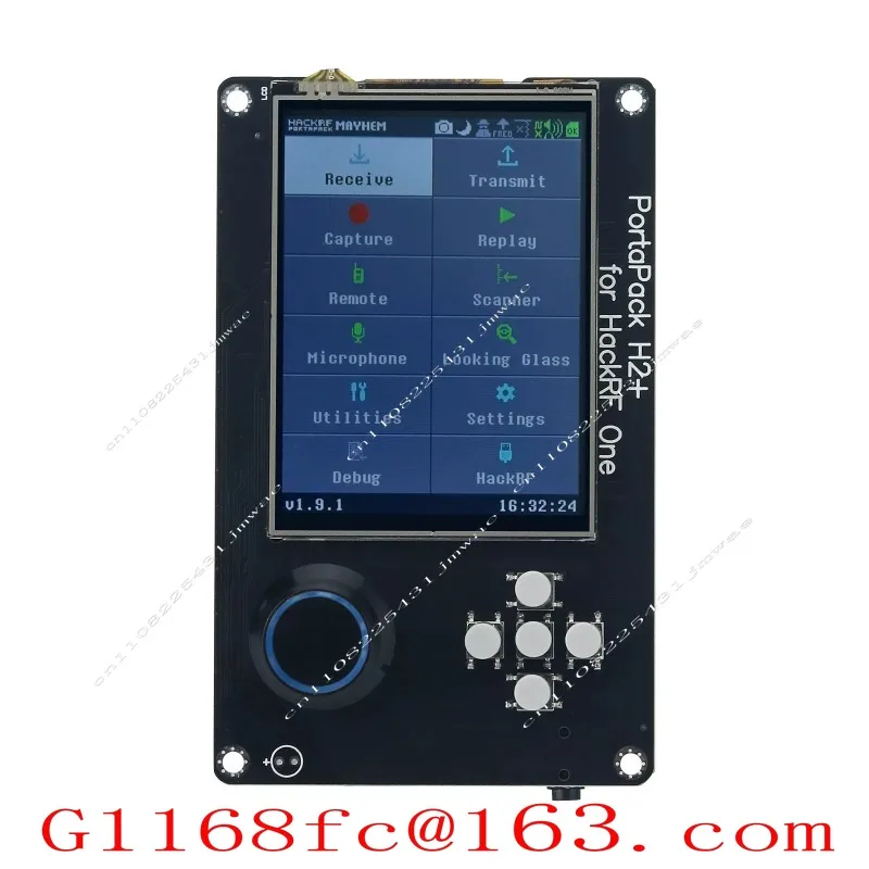 For H2 Radio Receiver  Software Development Accessories