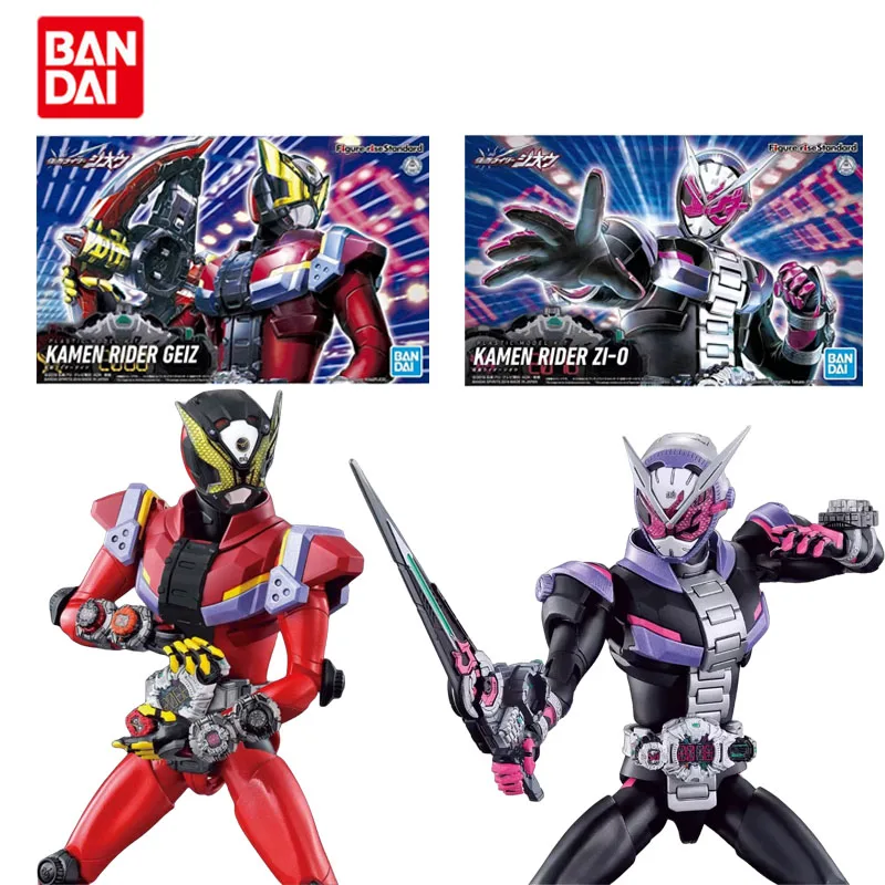 

Bandai Genuine Kamen Rider Anime Figure FRS Kamen Rider Zi-O Geiz Action Figure Toys for Boys Girls Kids Gift Collectible Model