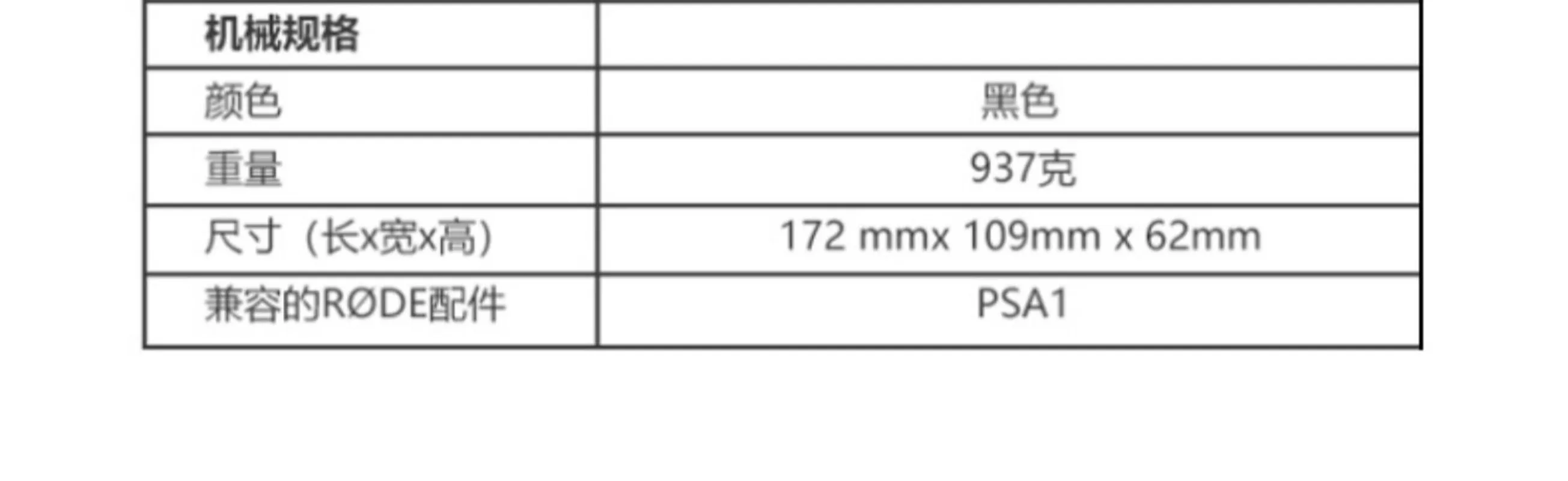 Broadcast recording dynamic microphone radio microphone live broadcast