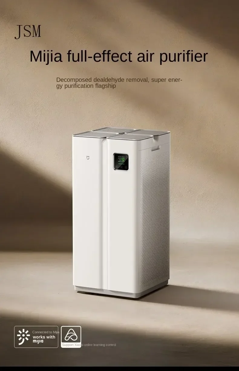 New Mijia Full Effect Air Purifier Can Remove Formaldehyde Without Replacing The Core Ultraviolet Sterilization Purifier