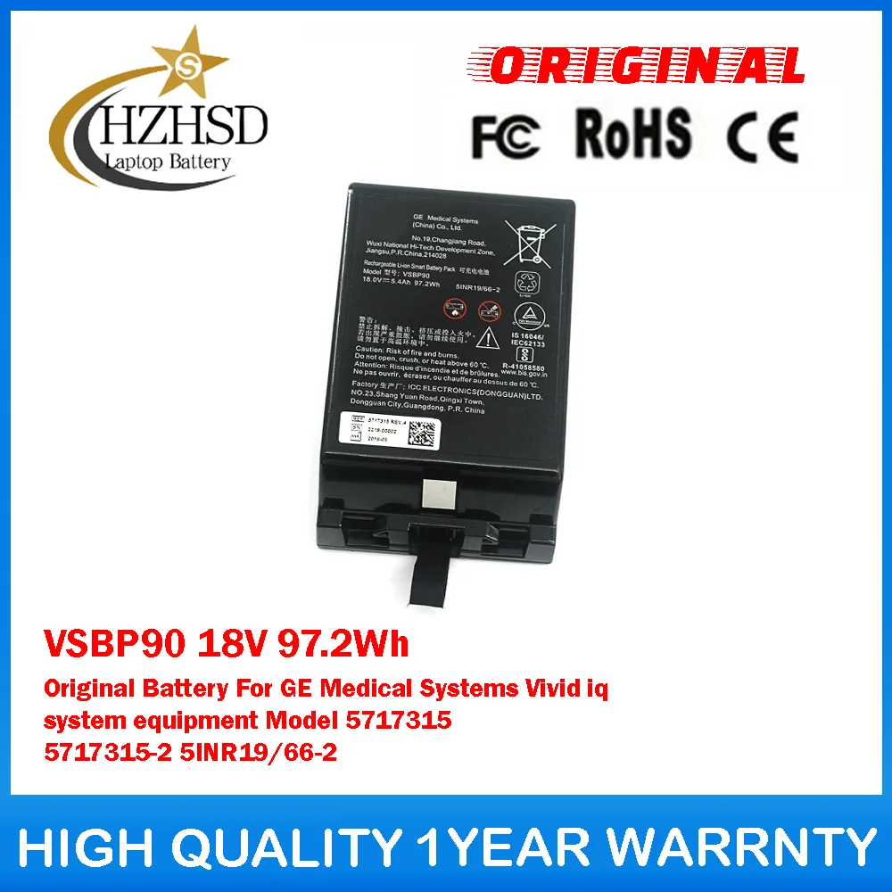 

VSBP90 18 В 97,2 Втч оригинальный аккумулятор для систем GE Medical Systems Vivid iq модель 5717315 5717315-2 5INR19/66-2