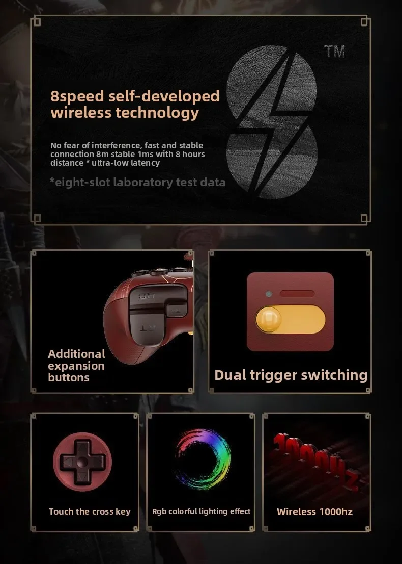 Orion second-generation joint name, the end of the Ming Dynasty Abyss Feather gamepad wireless computer PC Bluetooth Android
