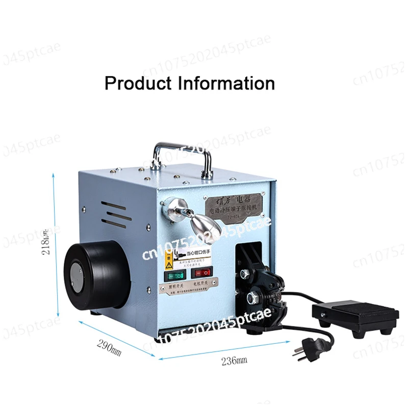 YQ-02A Electric Terminal Crimping Machine, Crimping Pliers, 220V, 60W, Cold Pressing Terminal Crimper Tools