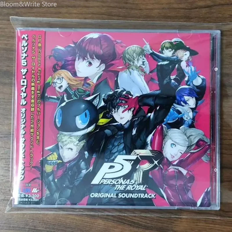 classic-p-persona-5-the-royal-game-soundtrack-2‑disc-cd-set-ps4-game-music-collection-for-game-fans-musical-gift