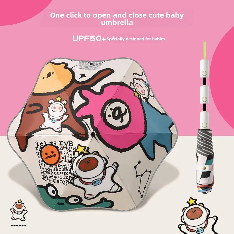 

Children’s Automatic Umbrella, Rounded Corner Anti-Rebound, Folding Umbrella for Boys & Girls, Rain Guard