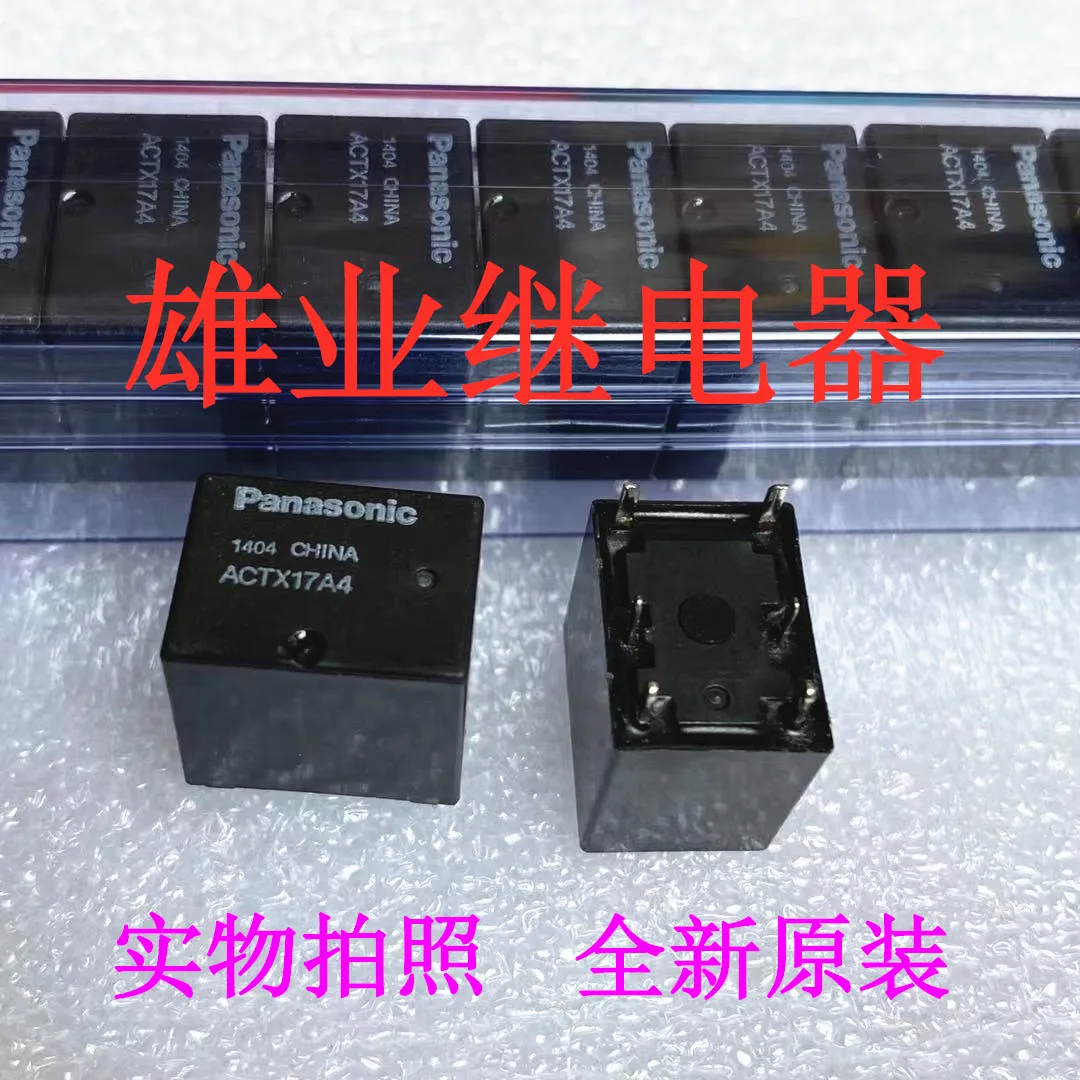 （5PCS/LOT） ACTX17A4 6TX1-10K TX1-8H TX1-8