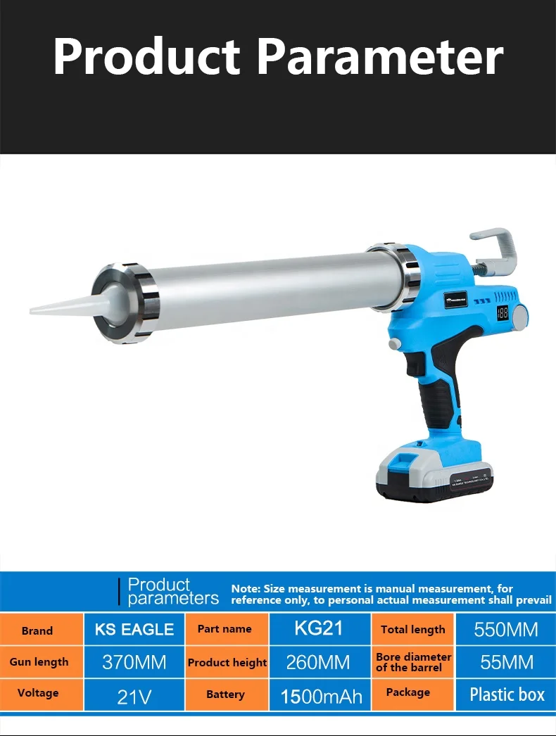 Pistola de calafetagem elétrica sem fio, aplicador de adesivo de vidro de cimento, ferramenta sem fio, máquina de vedação de cola, propulsão, bateria de lítio 21v