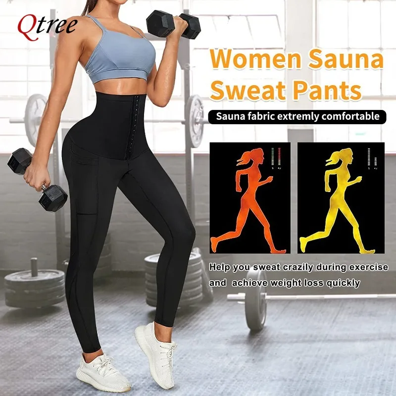 Qtree Sauna Sweat Shorts for Women High Waisted Hot Thermo Waist Trainer Slimming Leggings Trimmer Pants Body Shaper with Hooks