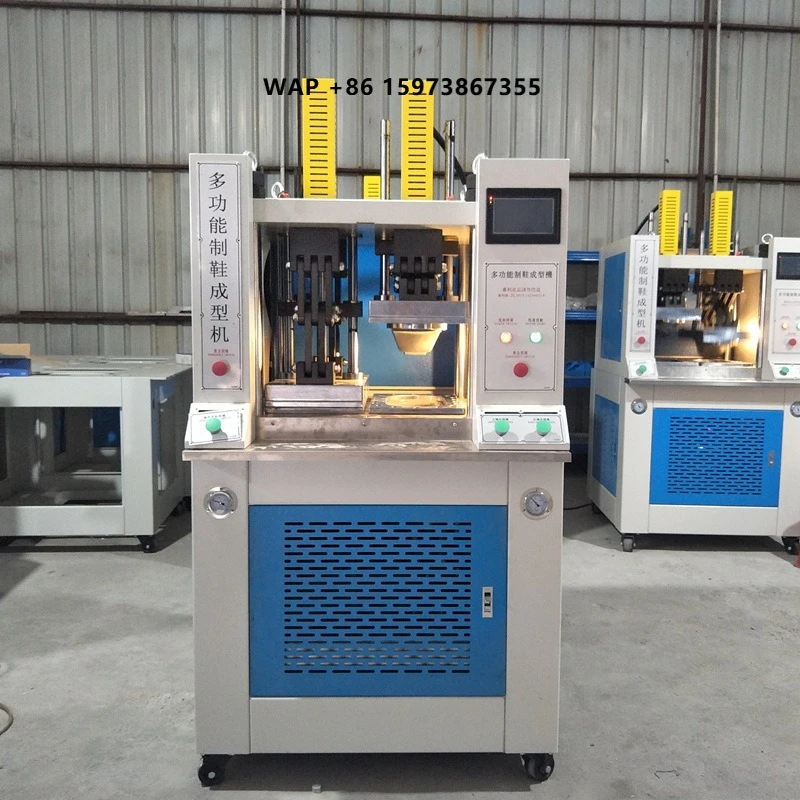Multifunctional Shoe Molding Machine  Moldless Pressing and Bonding Machine  Fully Automatic Sole Pressing Machine
