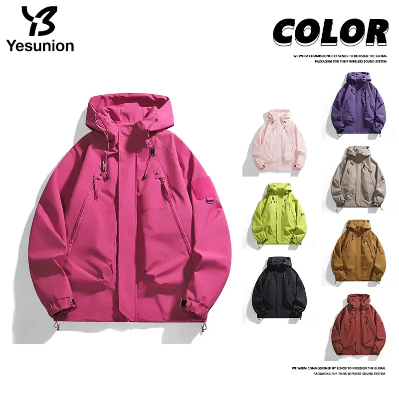 

Unisex Outdoor Waterproof Jacket Fashionable Solid Color Coat Simple Versatile Camping Hooded Jackets Windbreaker Women Clothing