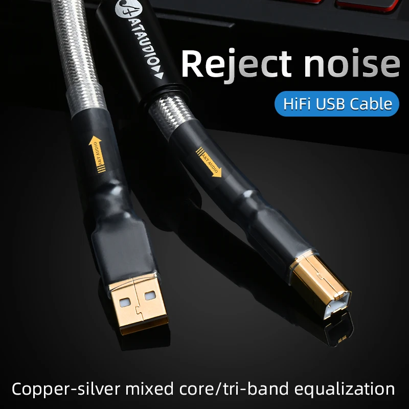 ATAUDIO HiFi USB Audio Cable High Quality 7N OCC Silver Type A to Type B Connector Profesional USB Cable for Amplifier Computer