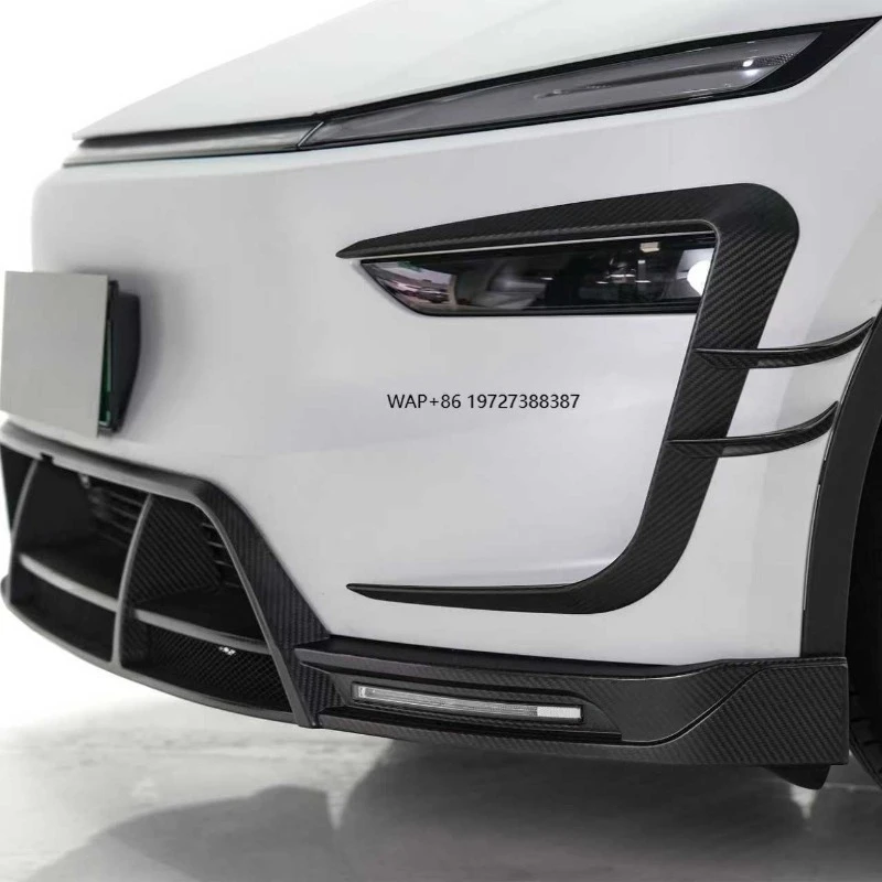 YL Style Non-Visible Carbon Fiber Body Kit for Model YL Exterior Modification Parts Car Full Set