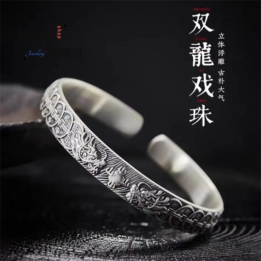 

Two Dragons Playing Pearls Bracelet Retro National Style Opening Thai Silver Bangle Exquisite Simple High-grade Fashion Jewelry