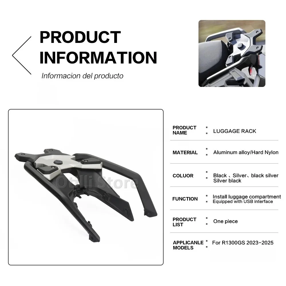 Bagażnik tylny motocyklowy do BMW R1300GS R1300 GS R 1300 GS 2023 2024 2025 Stabilny bagażnik transportowy Półka wspierająca skrzynię