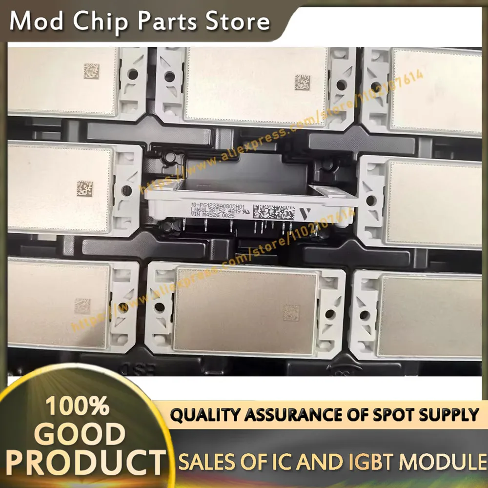 

10-PG123BA080SH01 10-PG123BA080SH LN68L38T52 10-PG123BA080SH21 LN68L18T НОВЫЙ МОДУЛЬ
