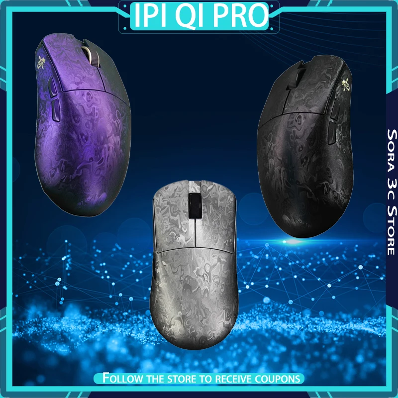 

IPI QI PRO Wireless Mouse Bluetooth Tri-Mode PAW3950 Lightweight Design of Composite Carbon Fiber PC Low Latency Gaming Mouse