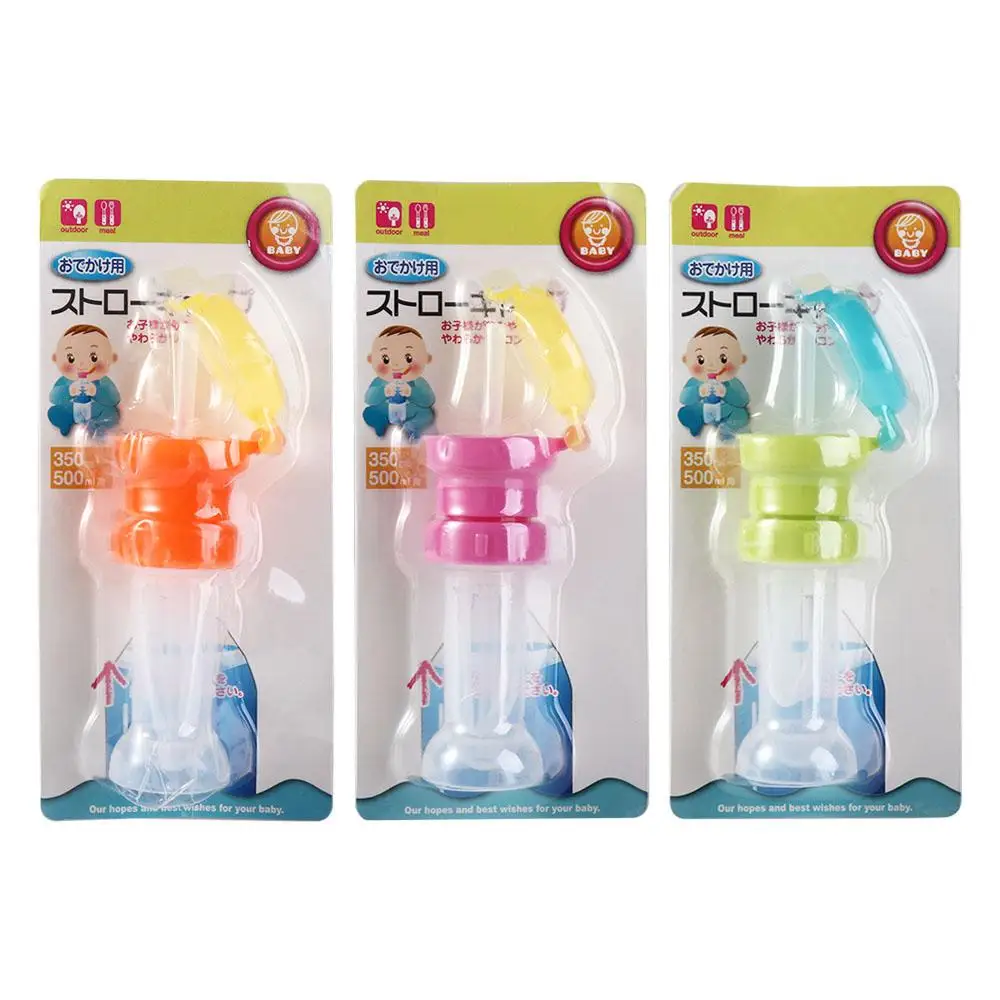 Straw Water Cup Tool Straw Lid Twist Cover Cap Bottle Replacement Lid Feeding  Drinkware Drinking Tube Water Bottle Cap