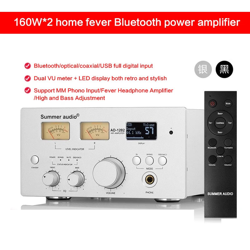 

160W*2 Home High Power Amplifier Fever Bluetooth Coaxial Optical Fiber USB Digital Amplifier Singing Amplifier Retro VU Meter