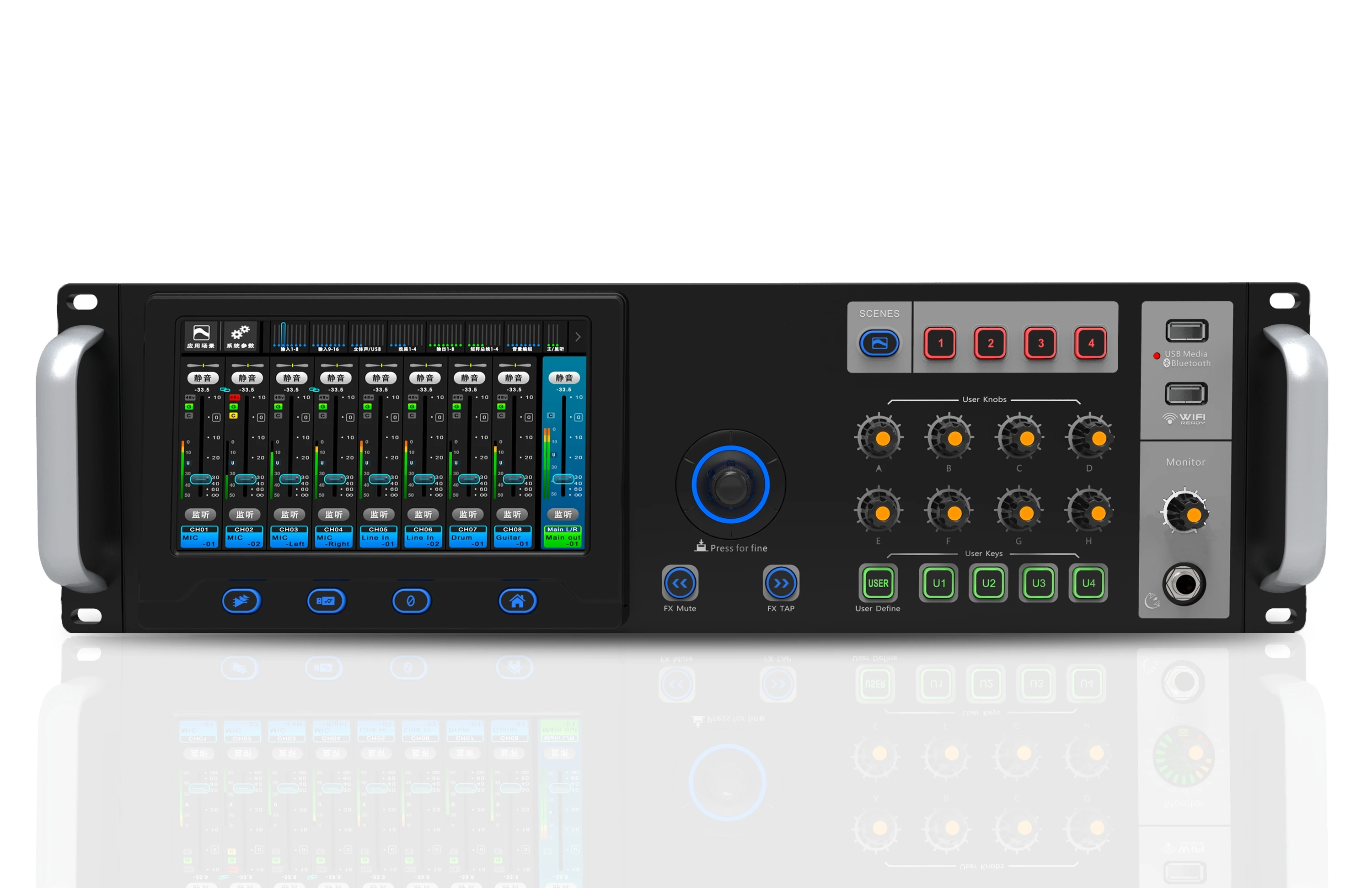 MQ-22R OEM Heißer Verkauf Hersteller Rack Professionelle Audio 22 Kanäle Touchscreen Digital 19 zoll Rack Mixer