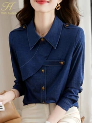 H Han Queen 2024 New Autumn Women's Blouse Vintage Work Casual Tops Elegant Chic Loose Denim Shirts Simple Basic Vintage Blouses