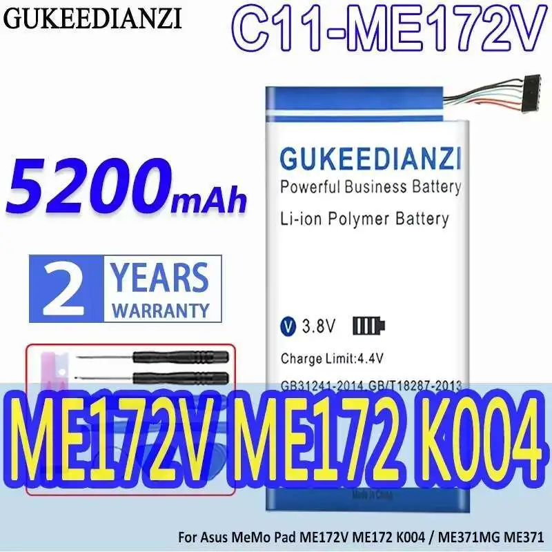 

Аккумулятор для планшета C11-ME172V для Asus Memo Pad ME172V ME172 K004 ME371MG ME371 5200 мАч Замена премиум-класса