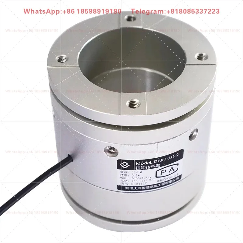 LCJN-B11 Reaction Torque Sensor 20Nm to 200Nm Static Force Sensor Product Category Force Sensors & Load Cells
