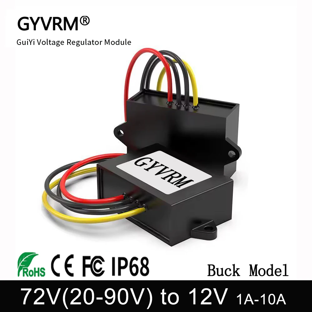DC 72V(20V-90V) to DC12V Step down Voltage Power Converter 1A 2A 3A 5A 6A 8A 10A Auto Car Motorcycle Bus Truck Buck Power Supply