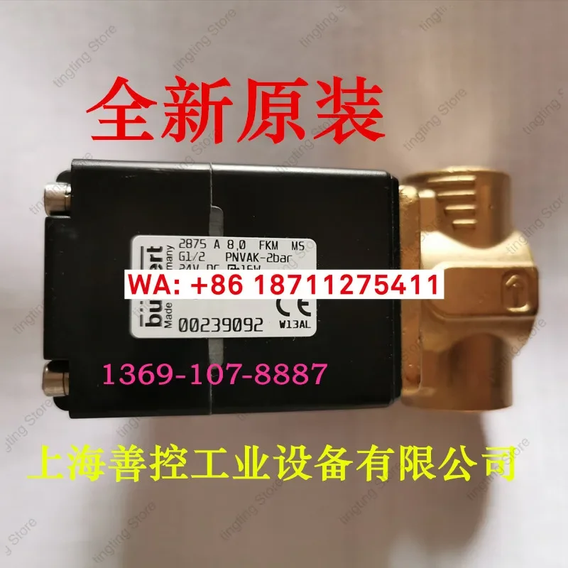 Burkert Baode Propo…