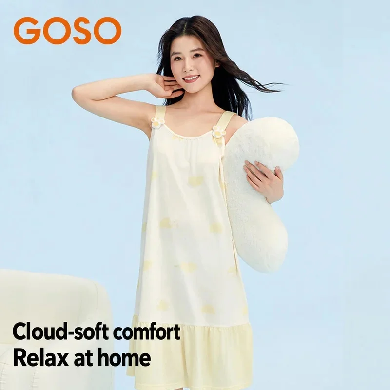 Women's Light Yellow Cotton Blend Cami Nightdress with Paw Accents and Ruffle Hem Summer Sleepwear