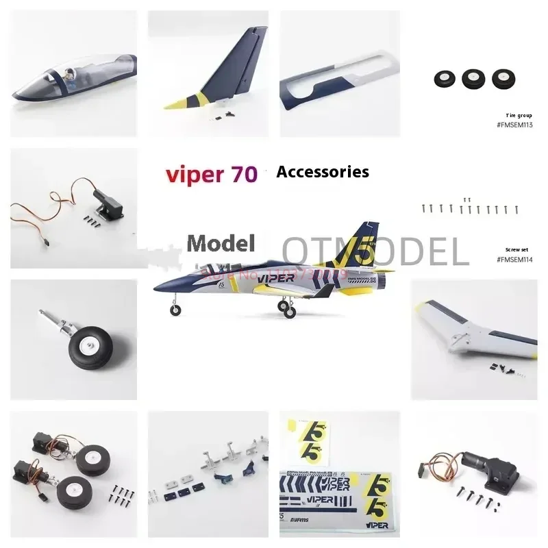 Fms 70 Viper V2 Accessories Remote Control Aircraft Model Parts Main Wing Landing Gear Cover Vertical Tail, Motor, Culvert