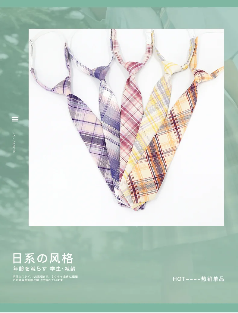 Fashion Lazy JK Ties Women Plaid Neck Tie Girls Japanese Style for Jk Uniform Cute Necktie Plaid Uniform School Accessories